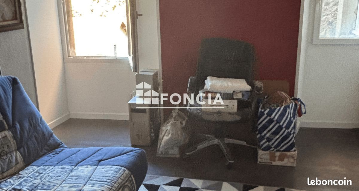 Appartement à vendre, 2m², Limoges