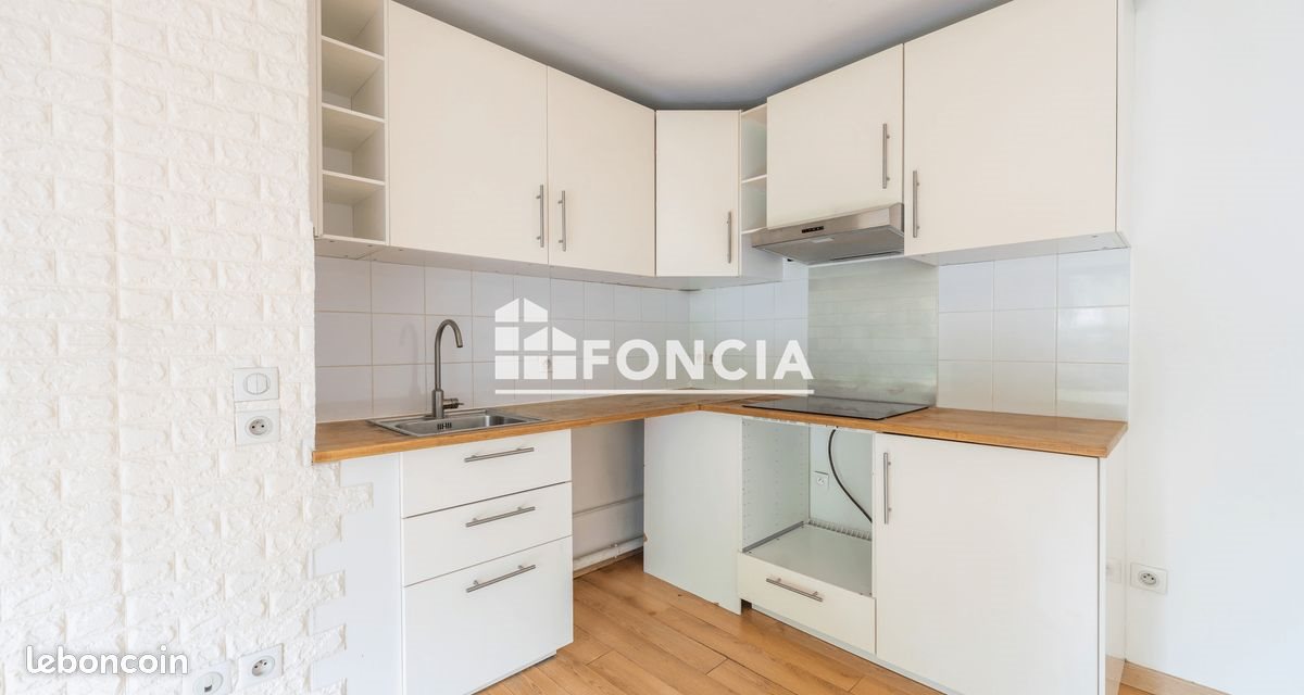 Appartement à vendre, 40m², Nogent-sur-Marne