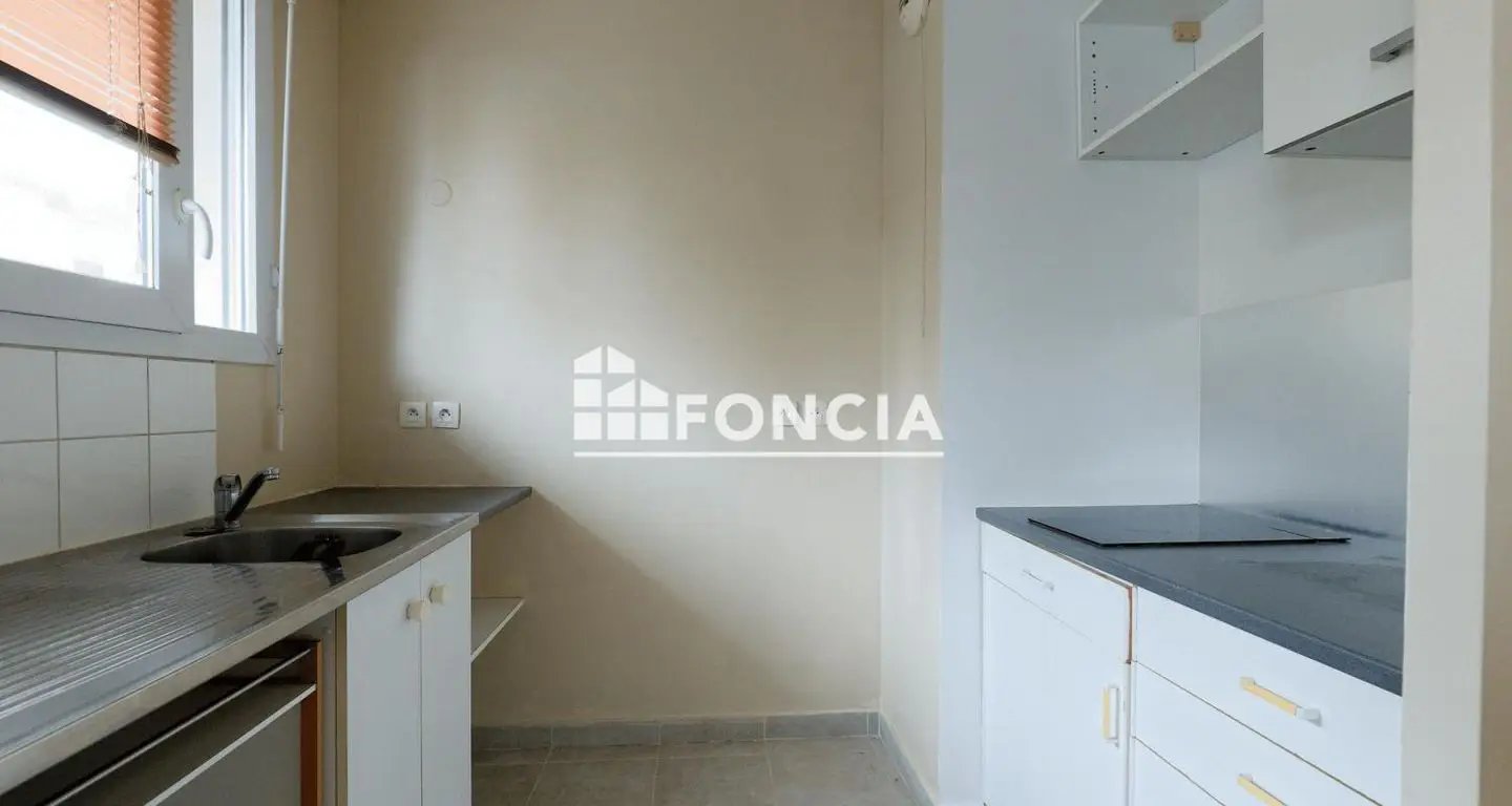 Appartement à vendre, 41m², Athis-Mons