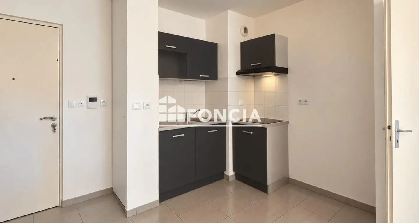 Appartement à vendre, 40m², Nîmes