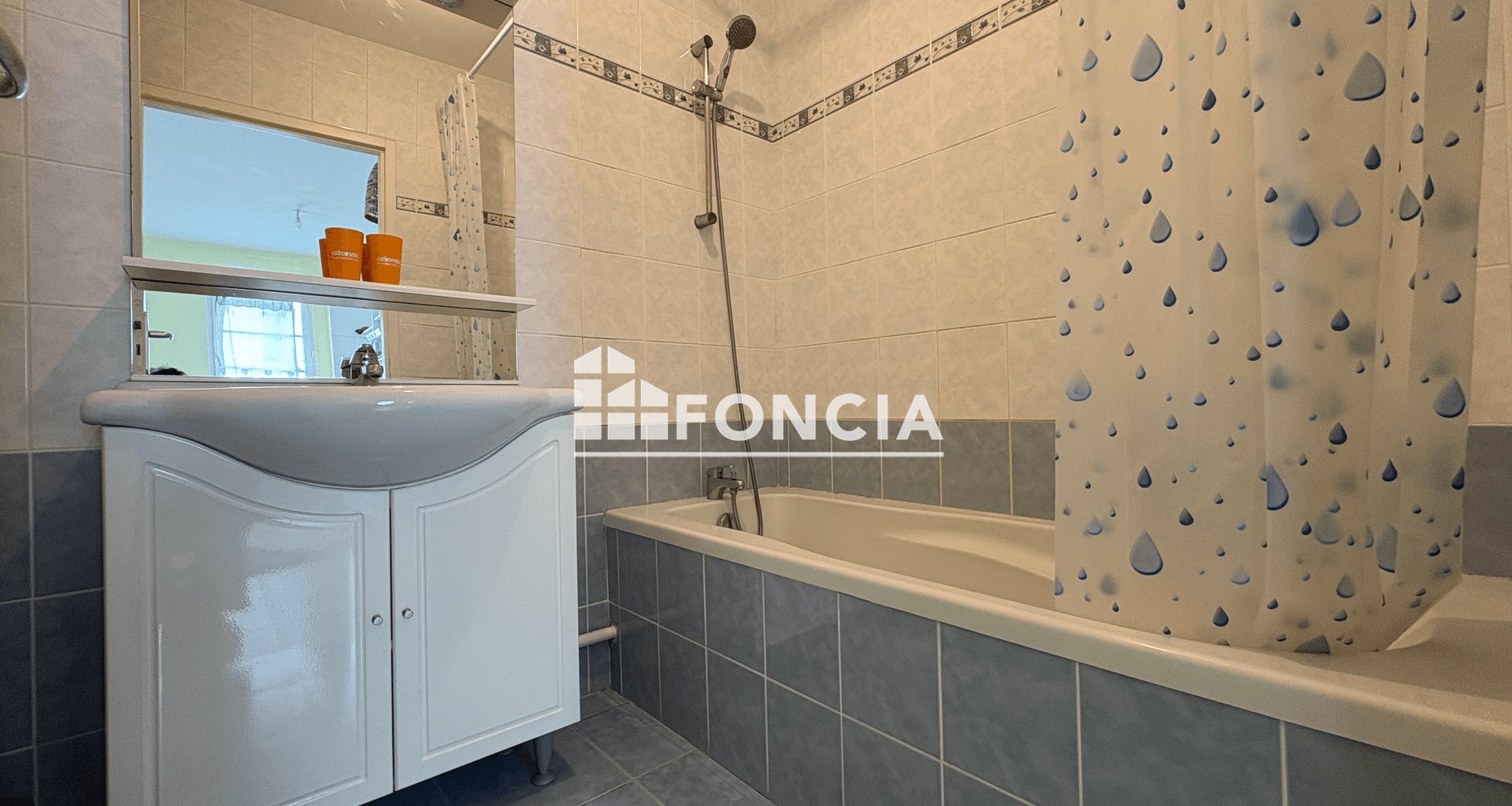 Appartement à vendre, 43m², Tonnay-Charente