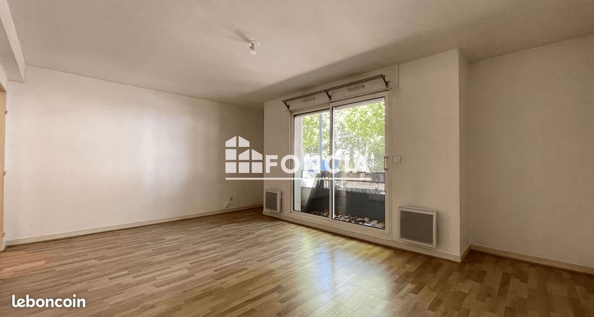 Appartement à vendre, 70m², Nantes