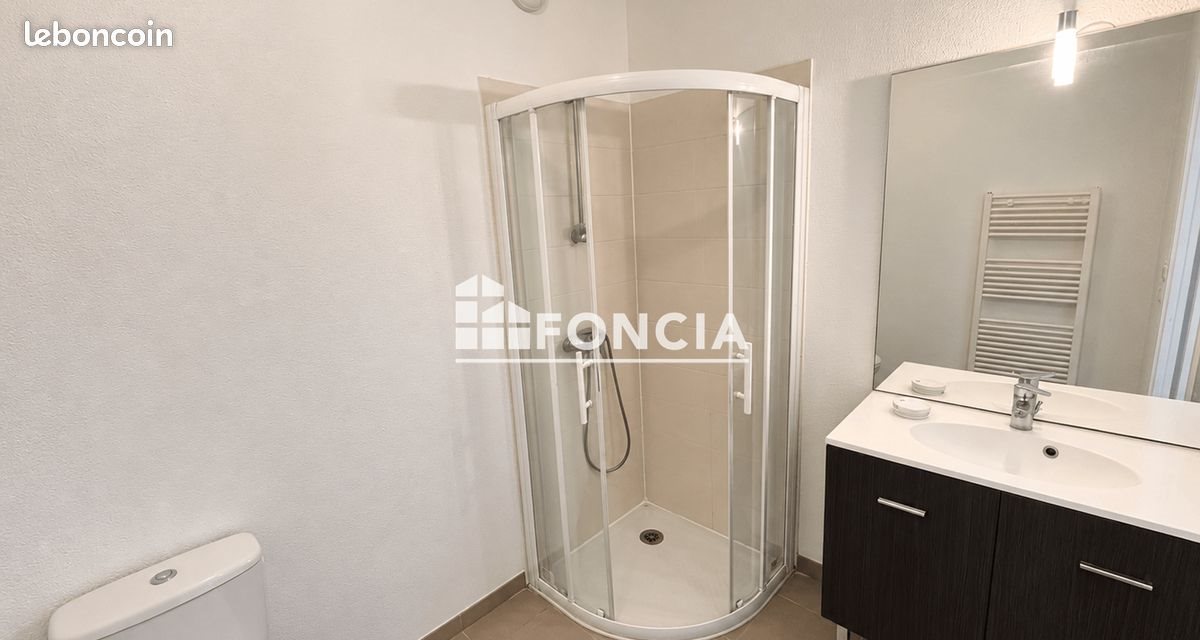 Appartement à vendre, 43m², Mérignac