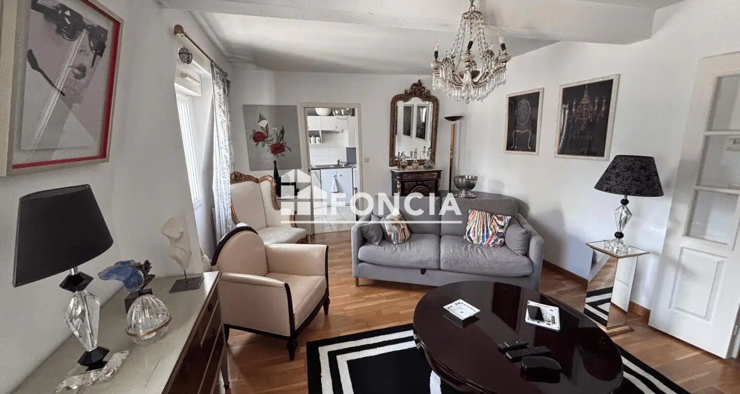 Appartement à vendre, 56m², Orléans