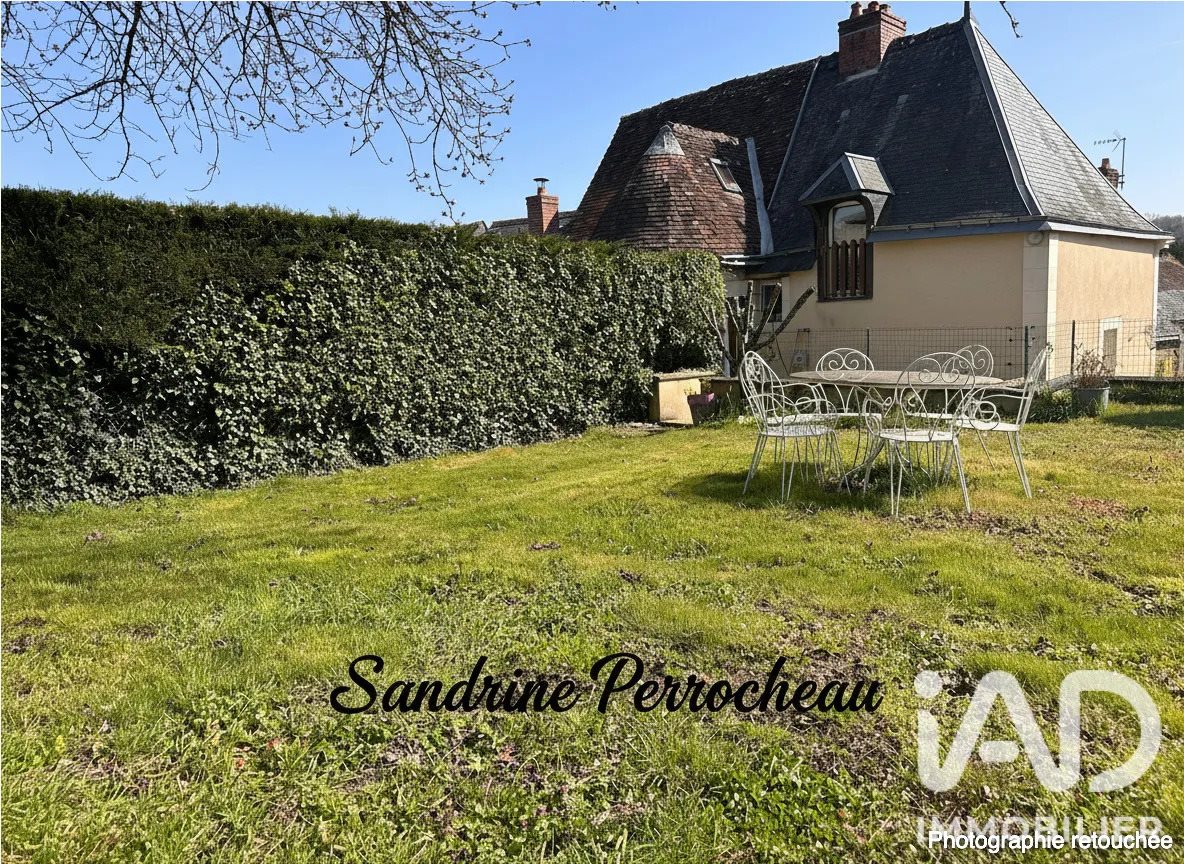 Maison à vendre, 115m², Vancé