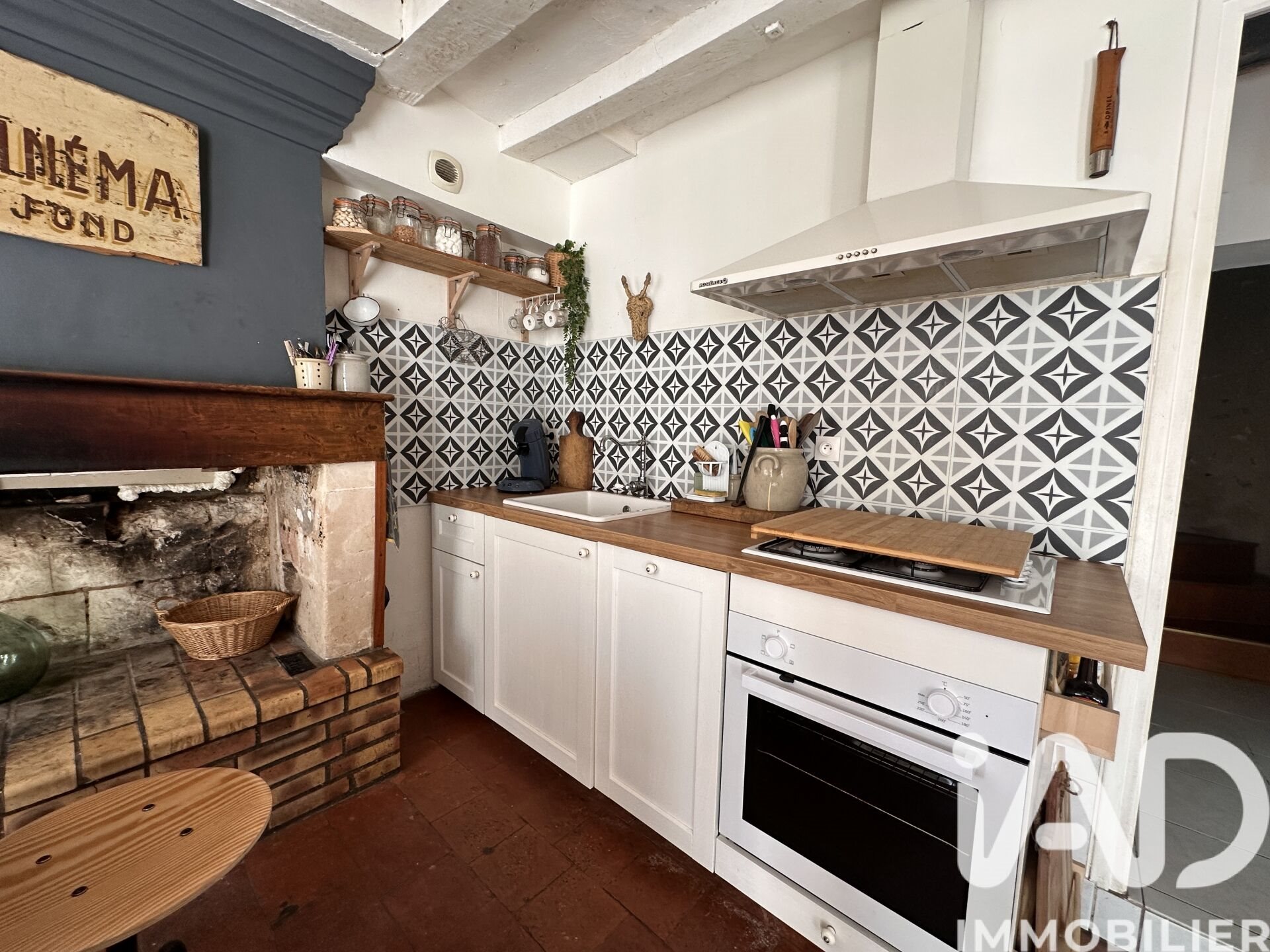 Maison à vendre, 115m², Vancé