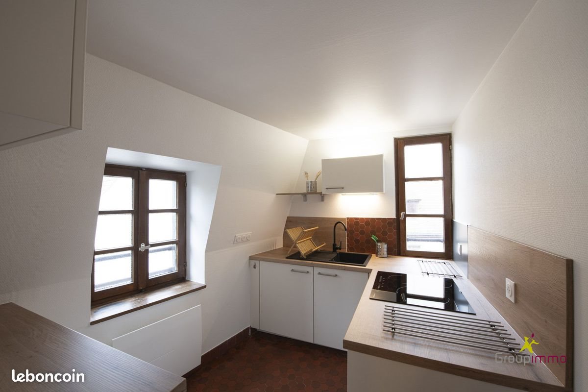 Appartement à vendre, 41m², Strasbourg