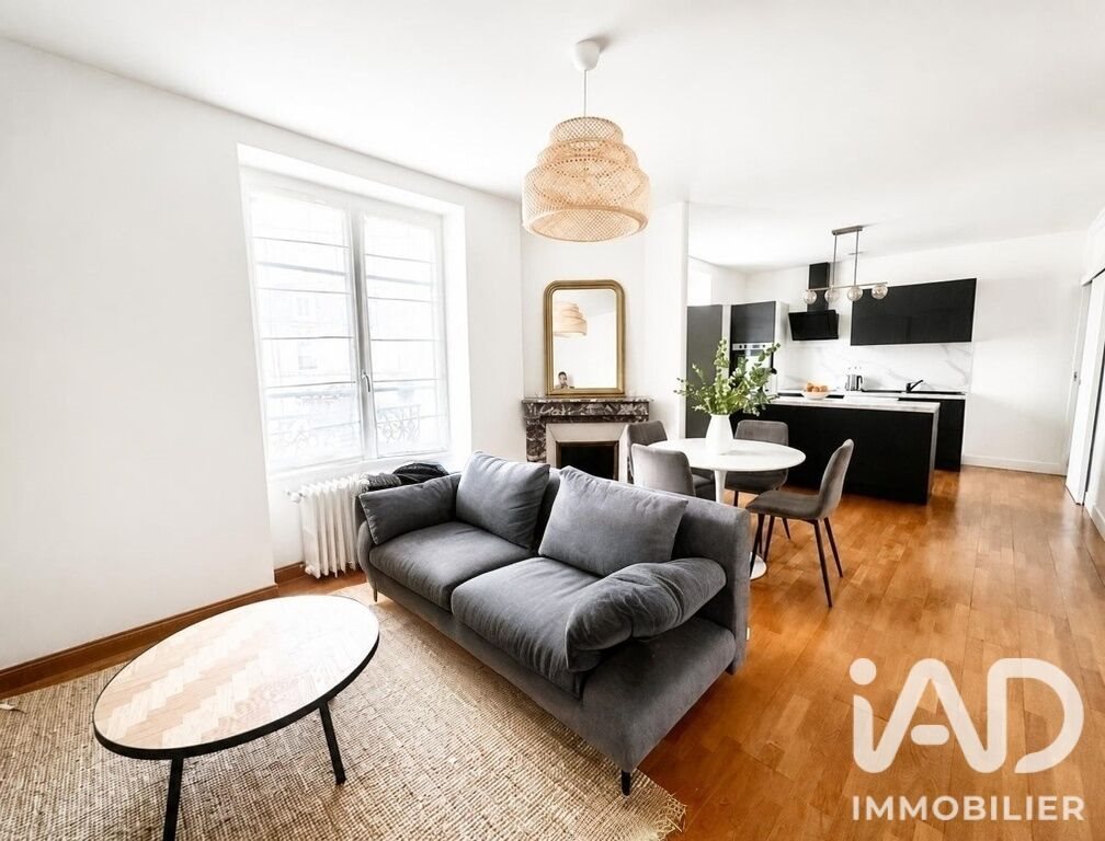 Appartement à vendre, 77m², Epernay