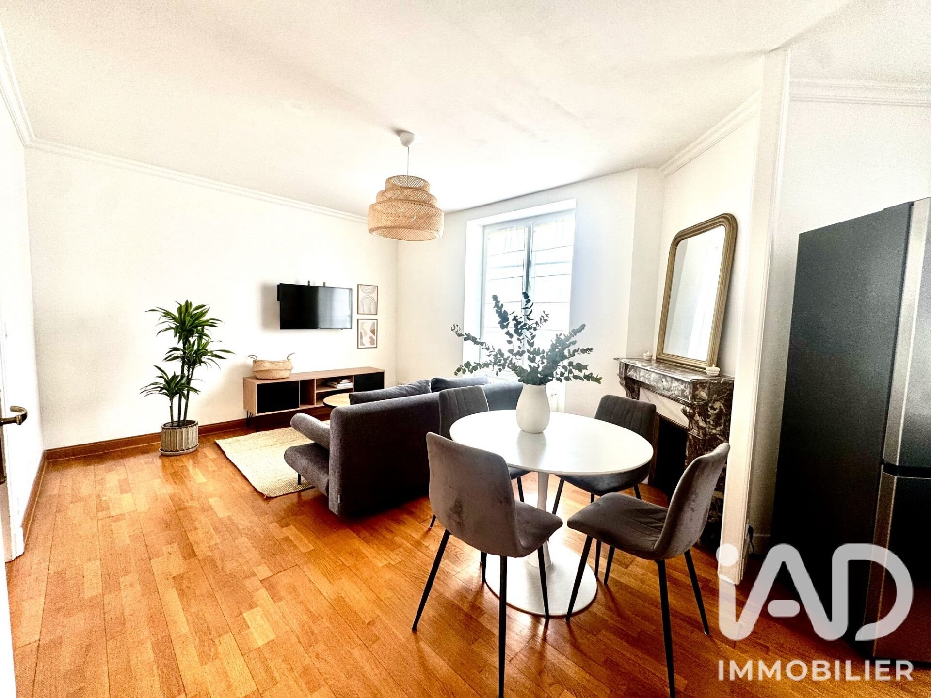 Appartement à vendre, 77m², Epernay