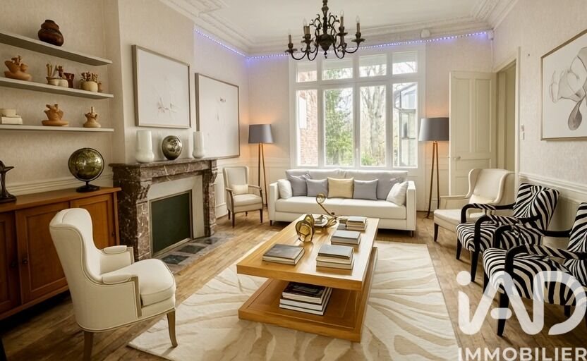 Maison à vendre, 110m², La Fère