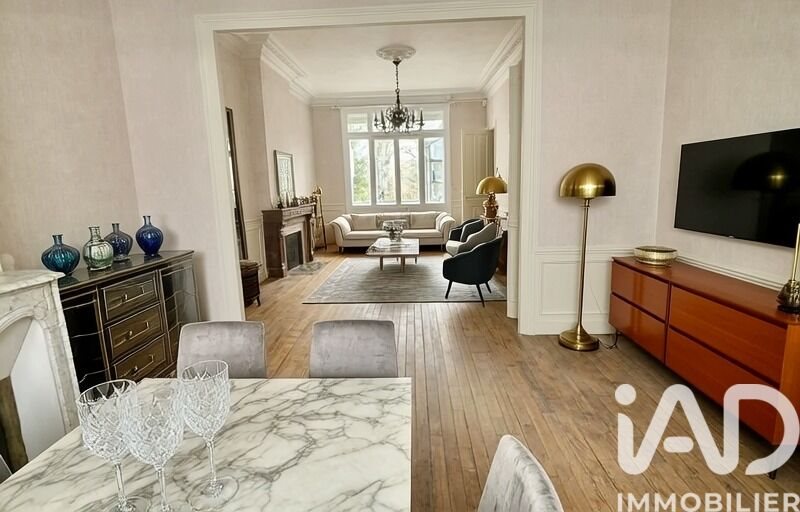 Maison à vendre, 110m², La Fère