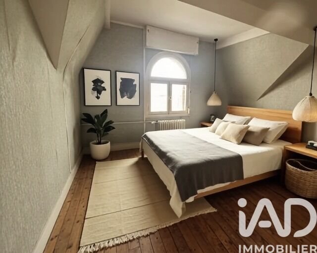 Maison à vendre, 110m², La Fère