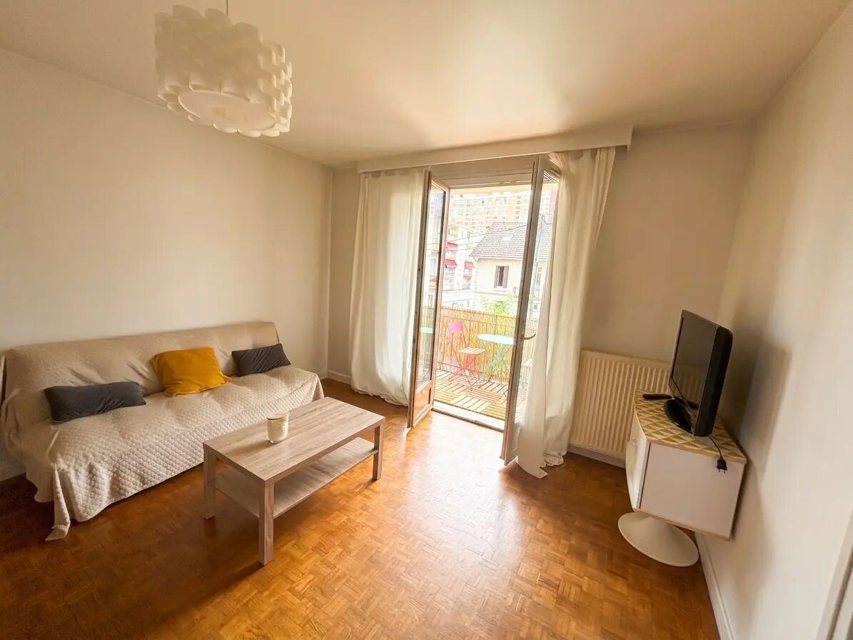Appartement à vendre, 43m², Brive-la-Gaillarde