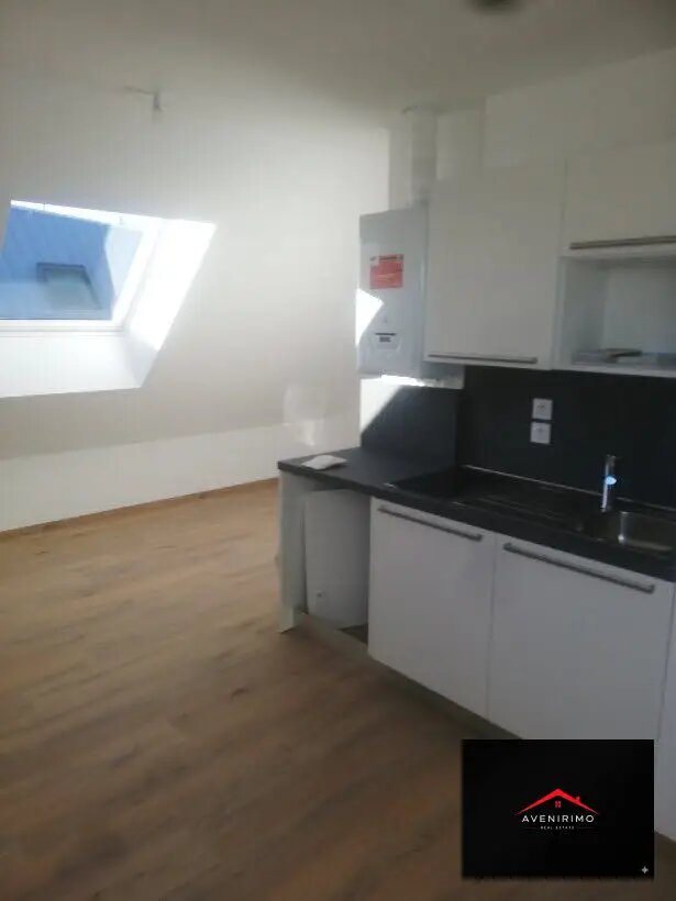 Appartement à vendre, 38m², Bouguenais