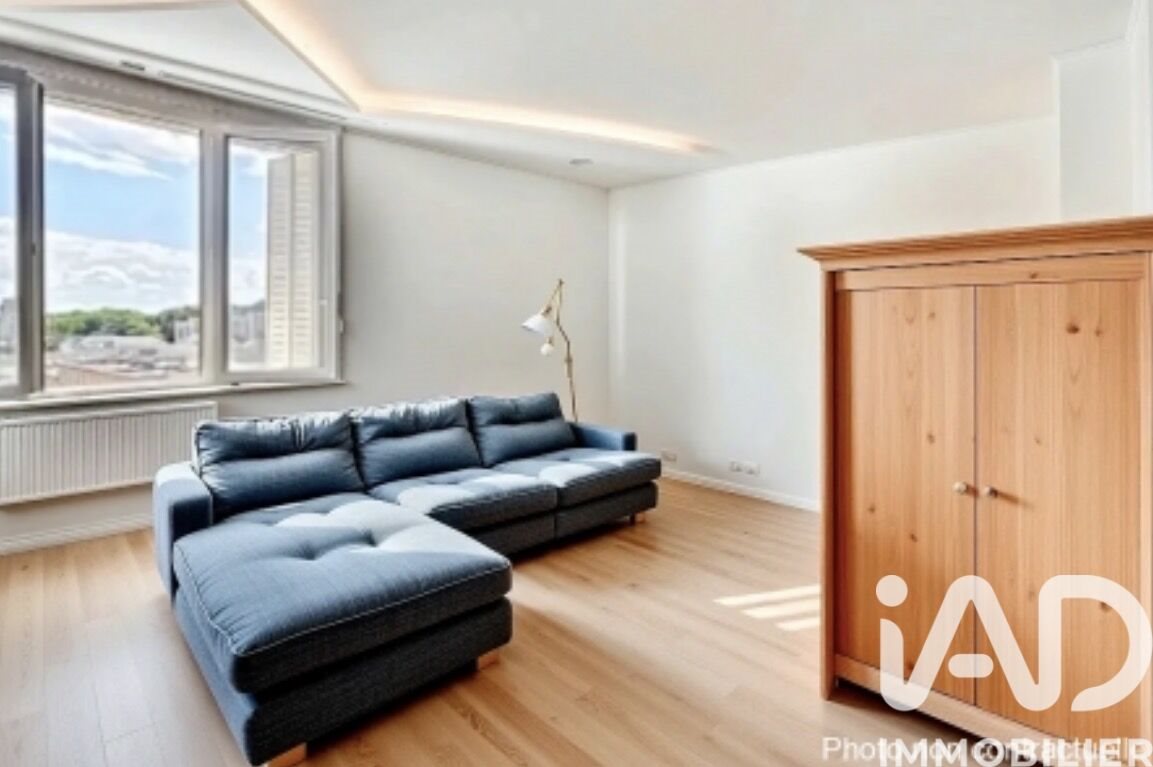 Appartement à vendre, 40m², Ivry-sur-Seine