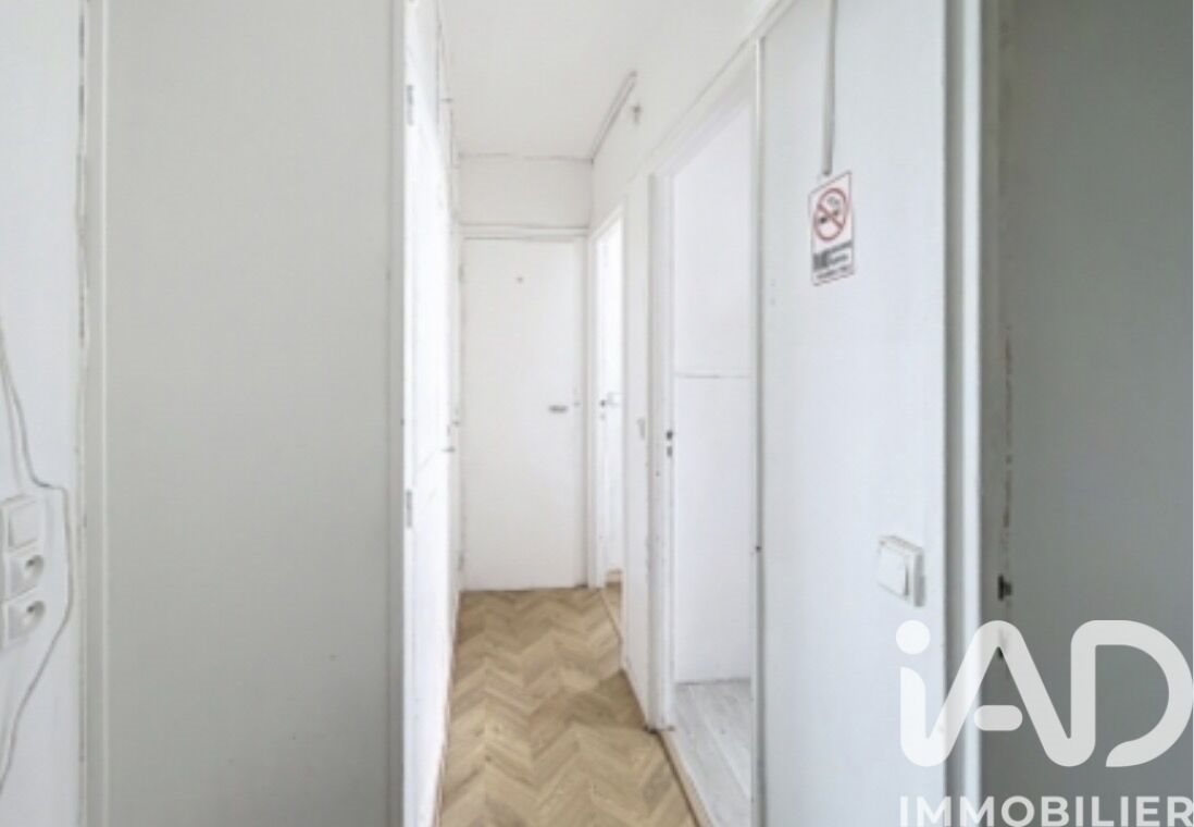 Appartement à vendre, 40m², Ivry-sur-Seine