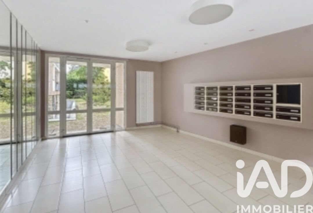 Appartement à vendre, 40m², Ivry-sur-Seine