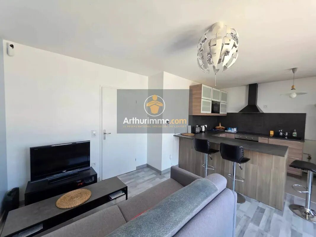 Appartement à vendre, 48m², Villiers-le-Bel