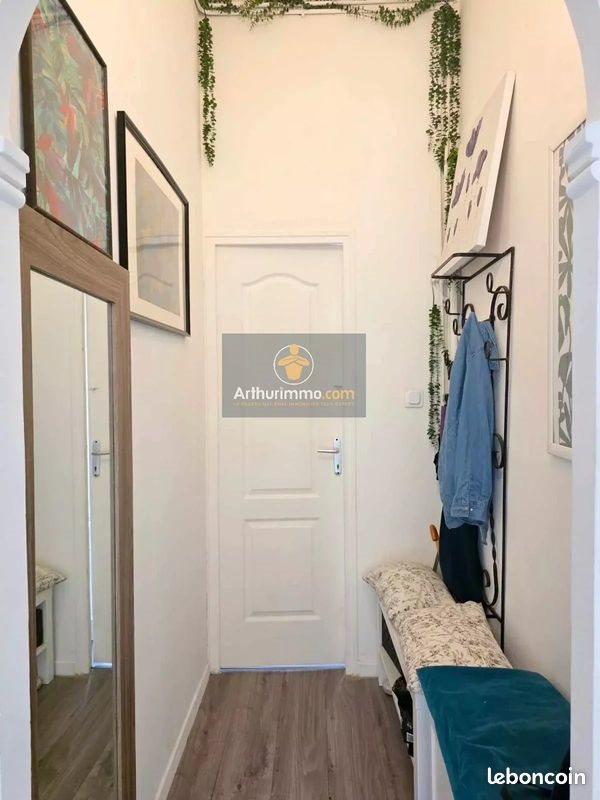 Appartement à vendre, 47m², Sarcelles