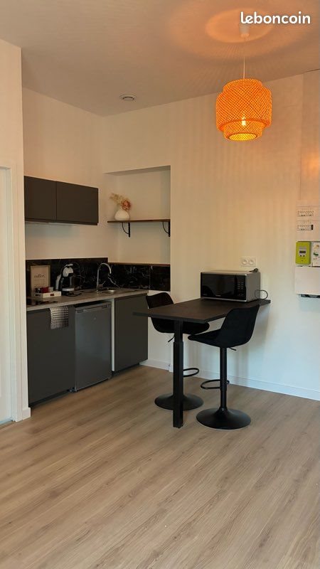 Appartement à vendre, 29m², Pompignac