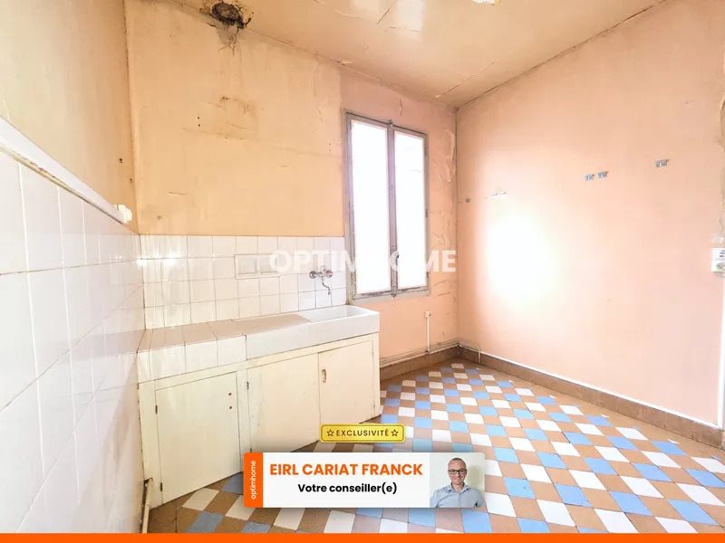 Maison à vendre, 78m², La Souterraine