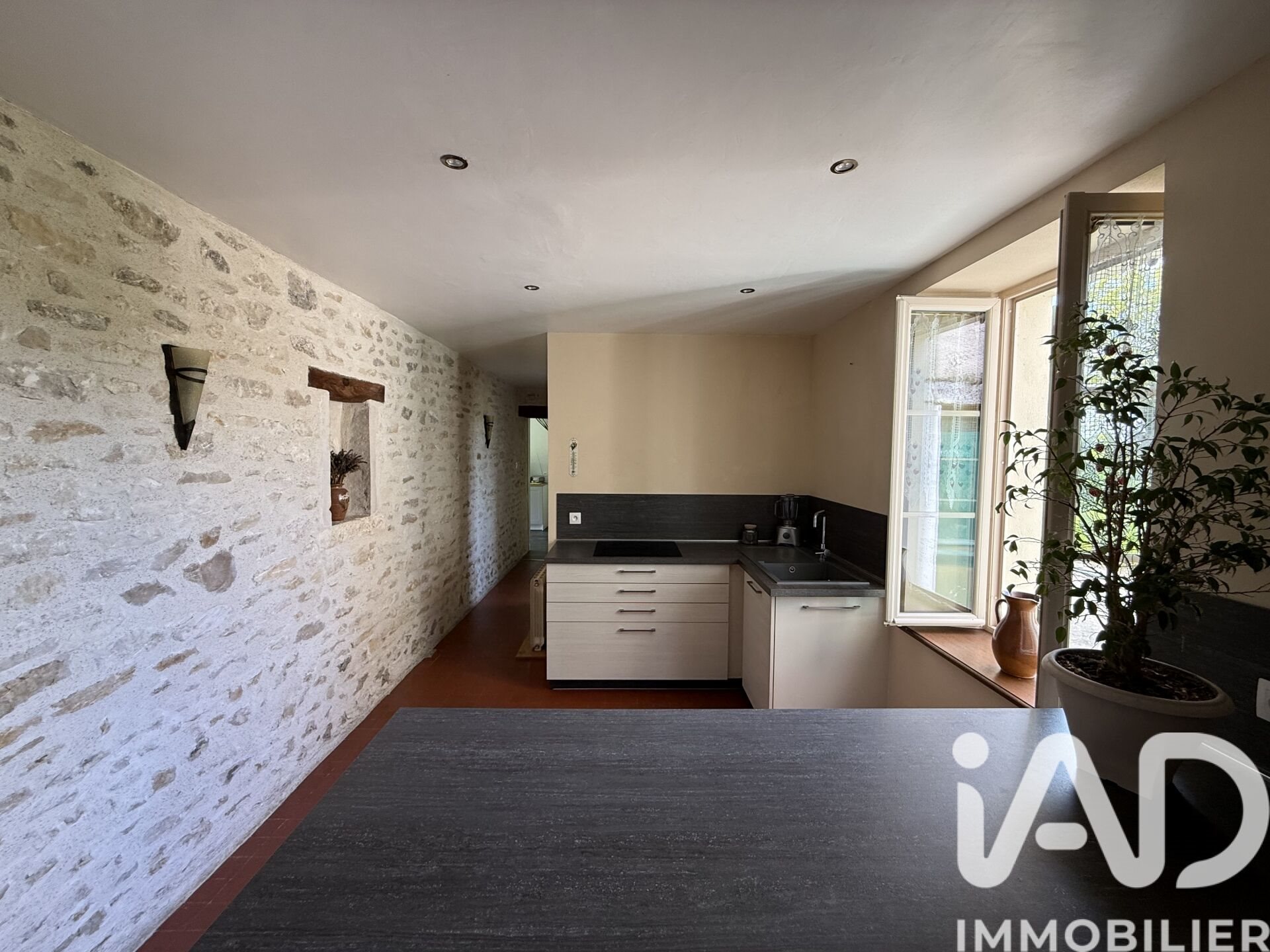 Maison à vendre, 109m², Morlac