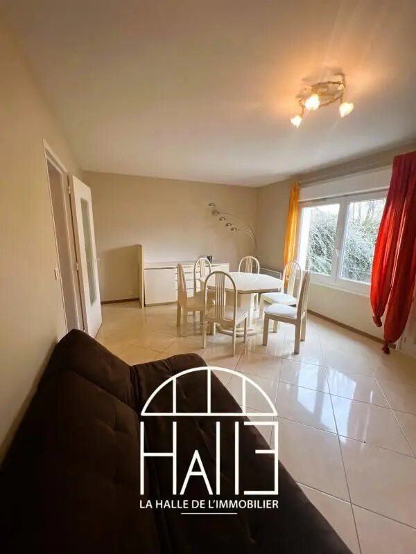 Maison à vendre, 91m², Limoges