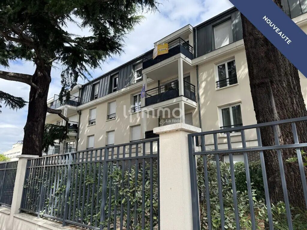 Appartement à vendre, 60m², Tremblay-en-France