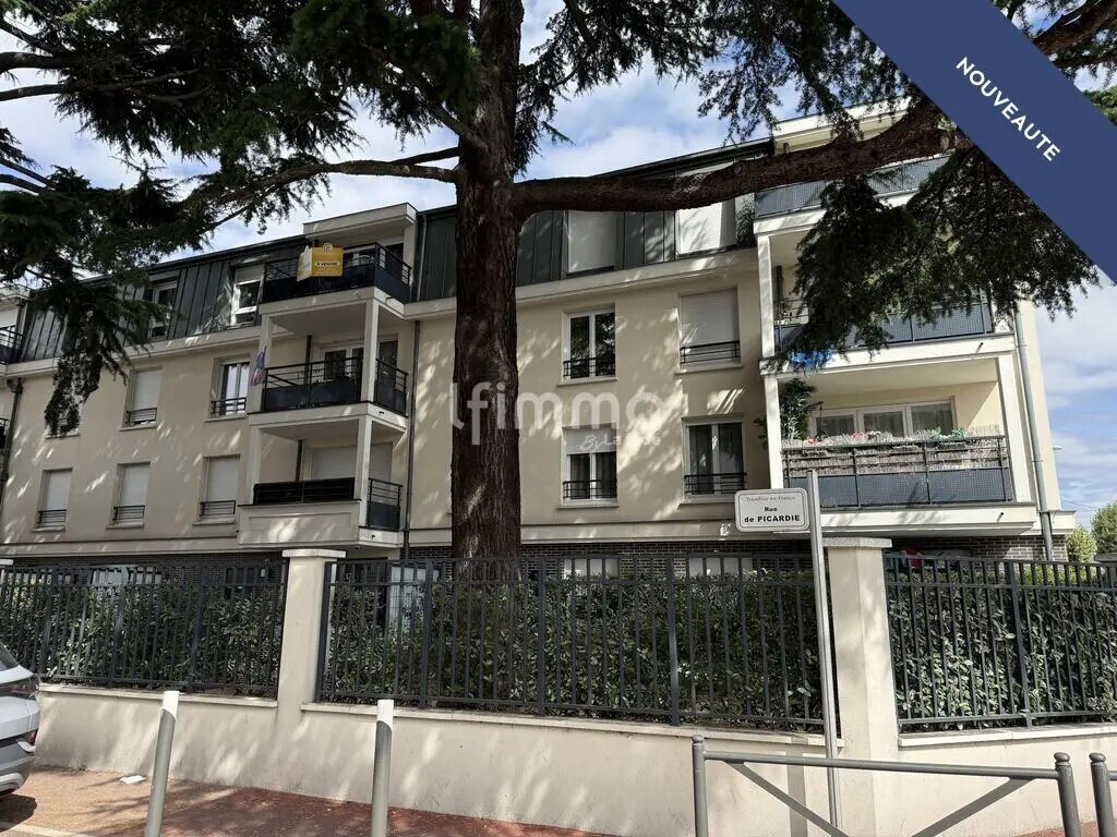 Appartement à vendre, 60m², Tremblay-en-France