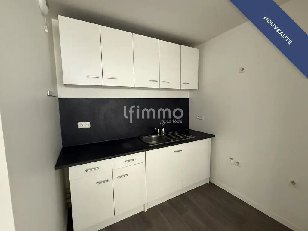 Appartement à vendre, 60m², Tremblay-en-France