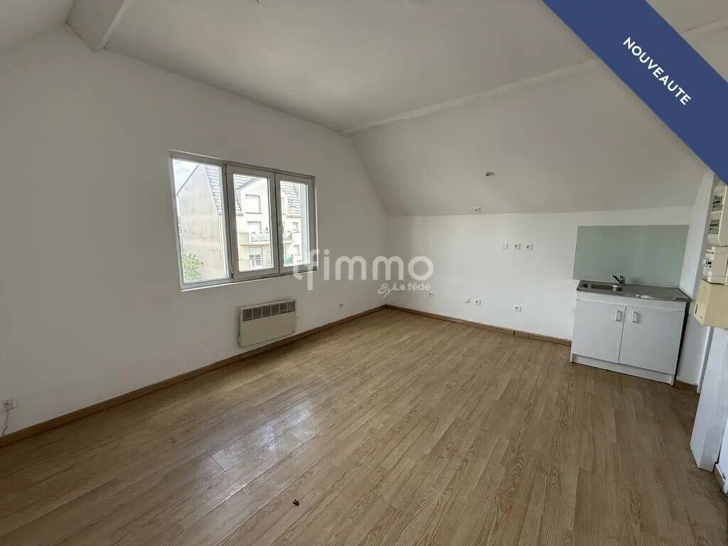 Appartement à vendre, 26m², Tremblay-en-France
