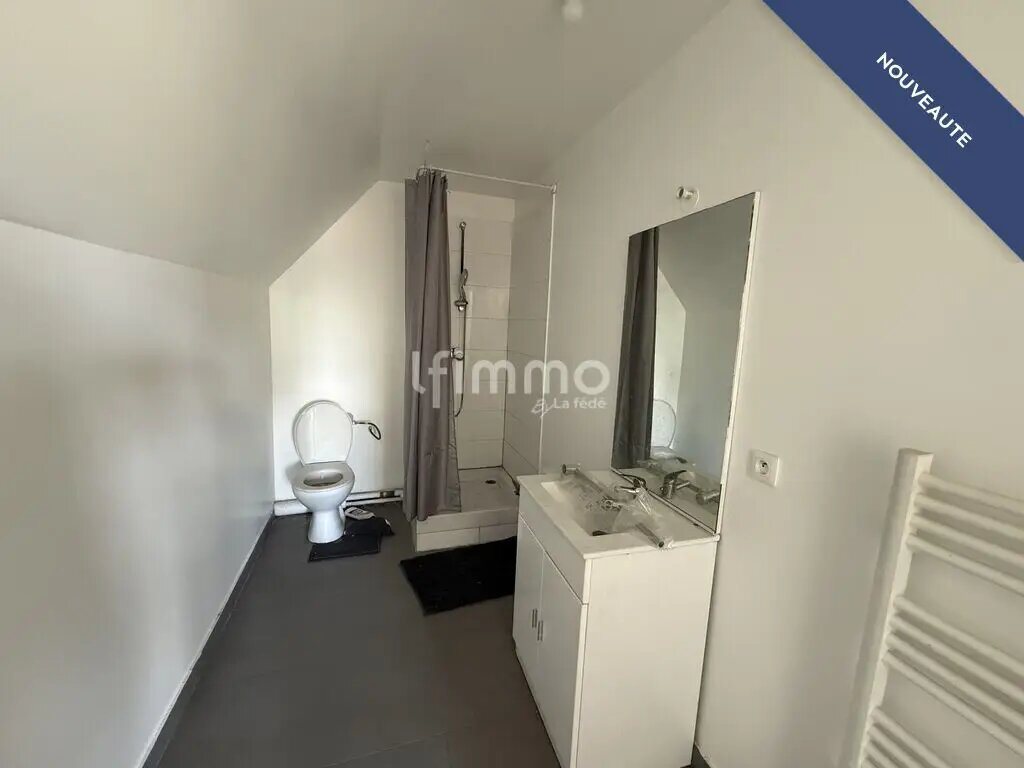 Appartement à vendre, 26m², Tremblay-en-France