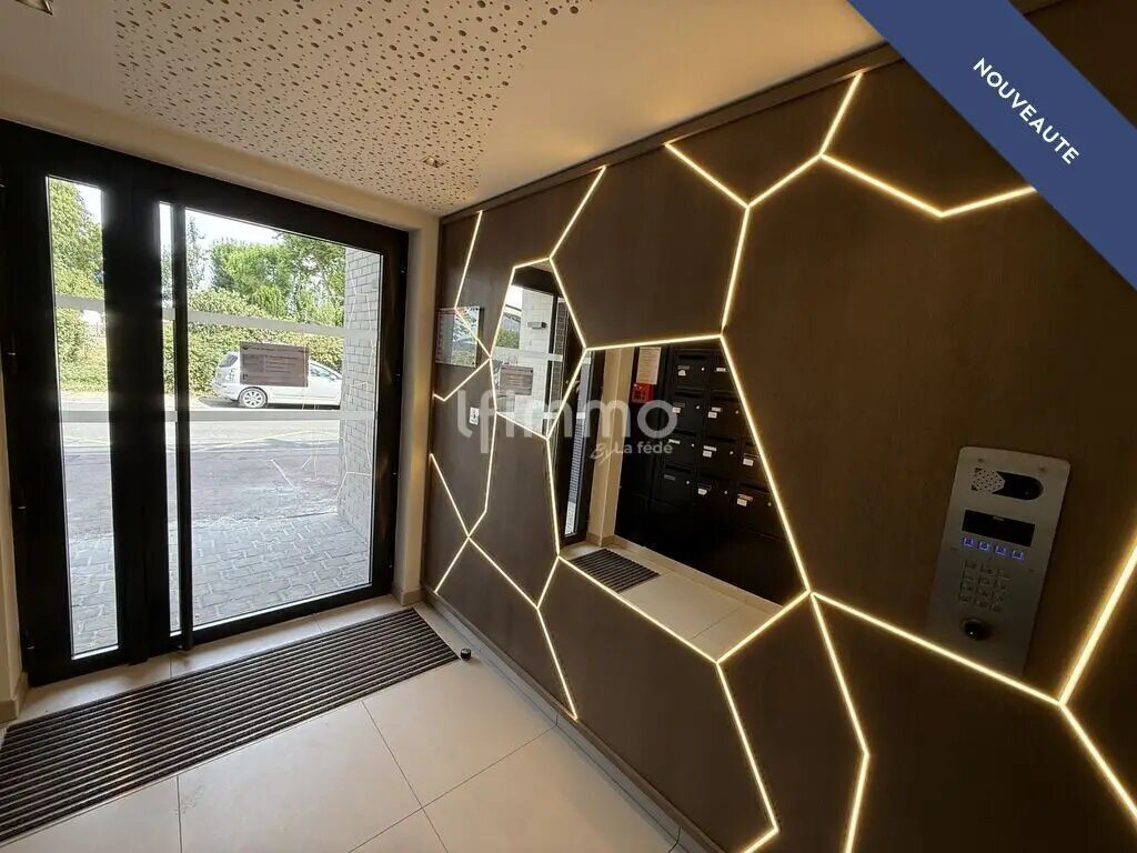 Appartement à vendre, 52m², Tremblay-en-France