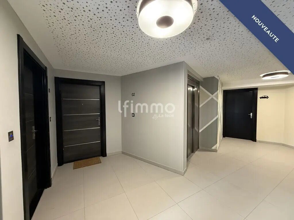 Appartement à vendre, 52m², Tremblay-en-France