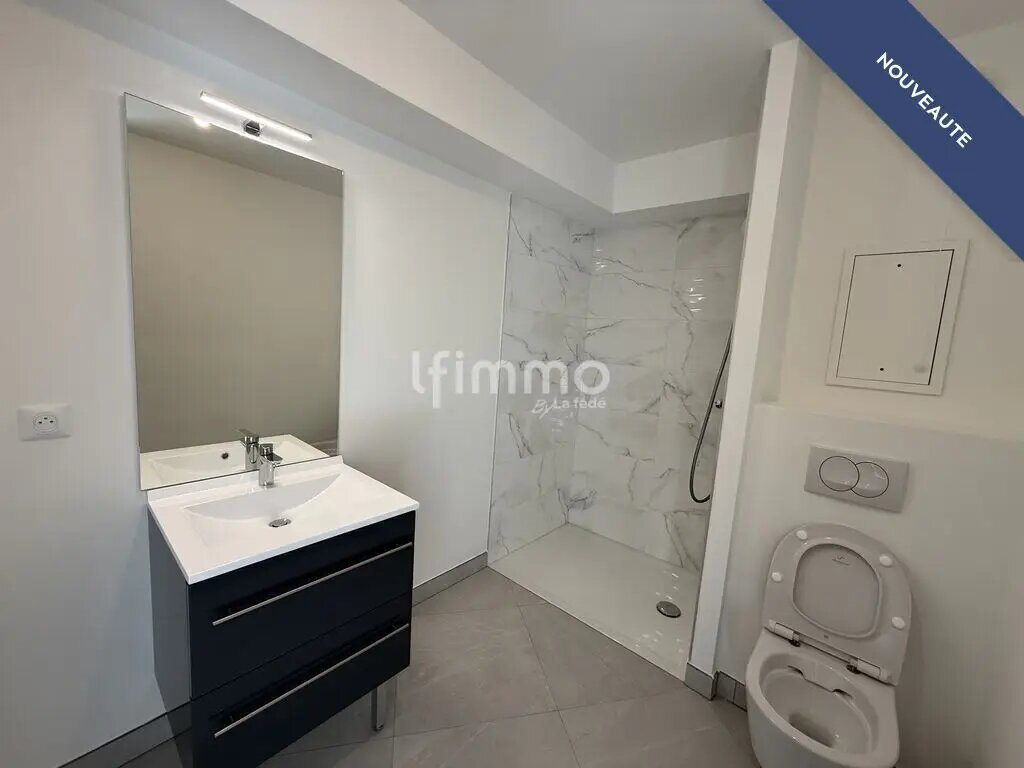 Appartement à vendre, 30m², Tremblay-en-France