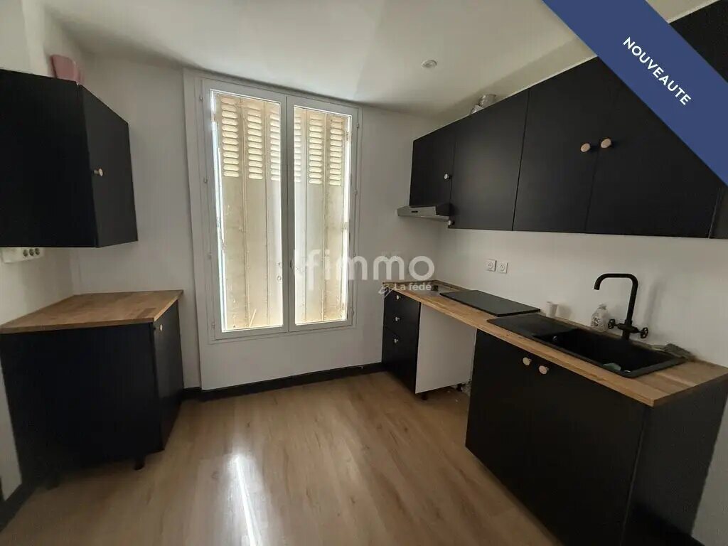 Maison à vendre, 85m², Livry-Gargan