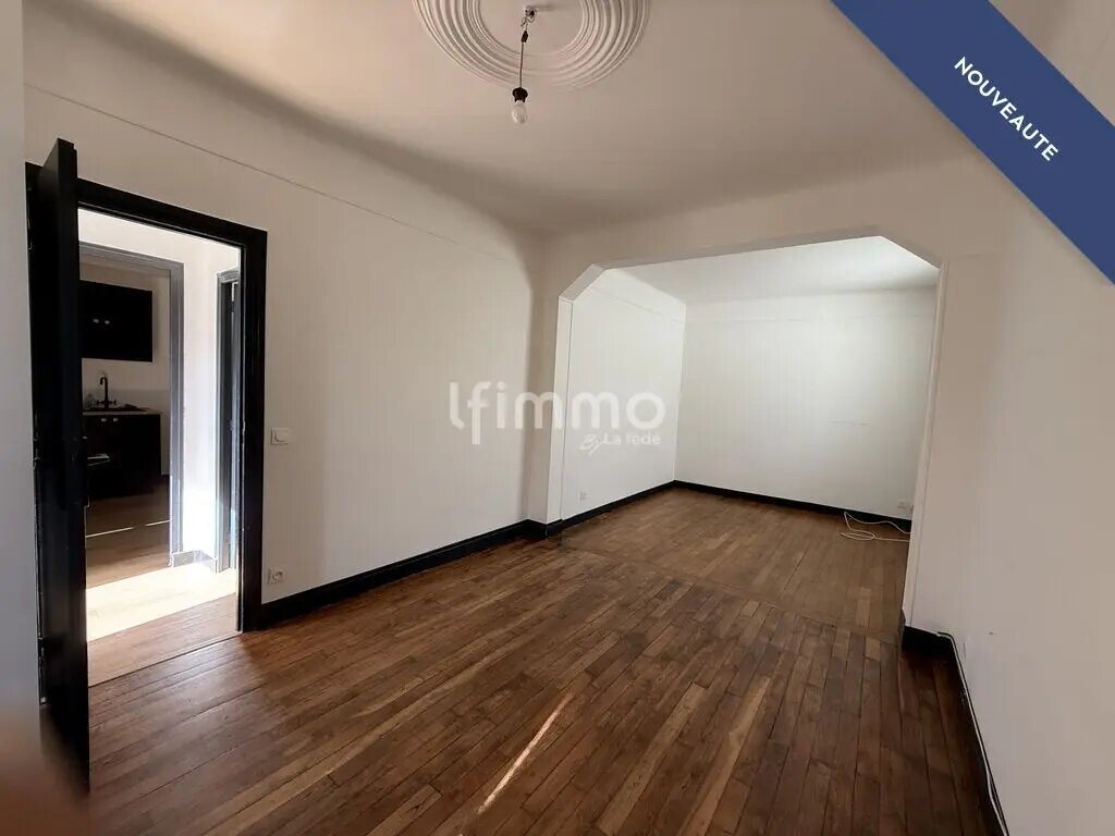 Maison à vendre, 85m², Livry-Gargan