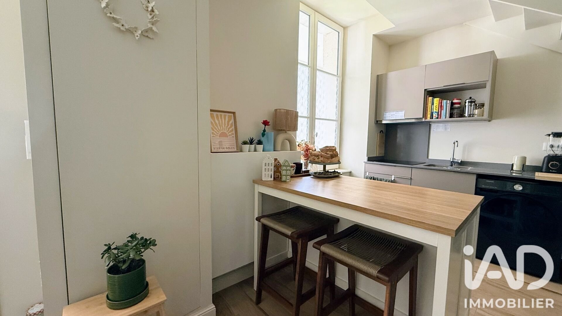 Appartement à vendre, 37m², Tours