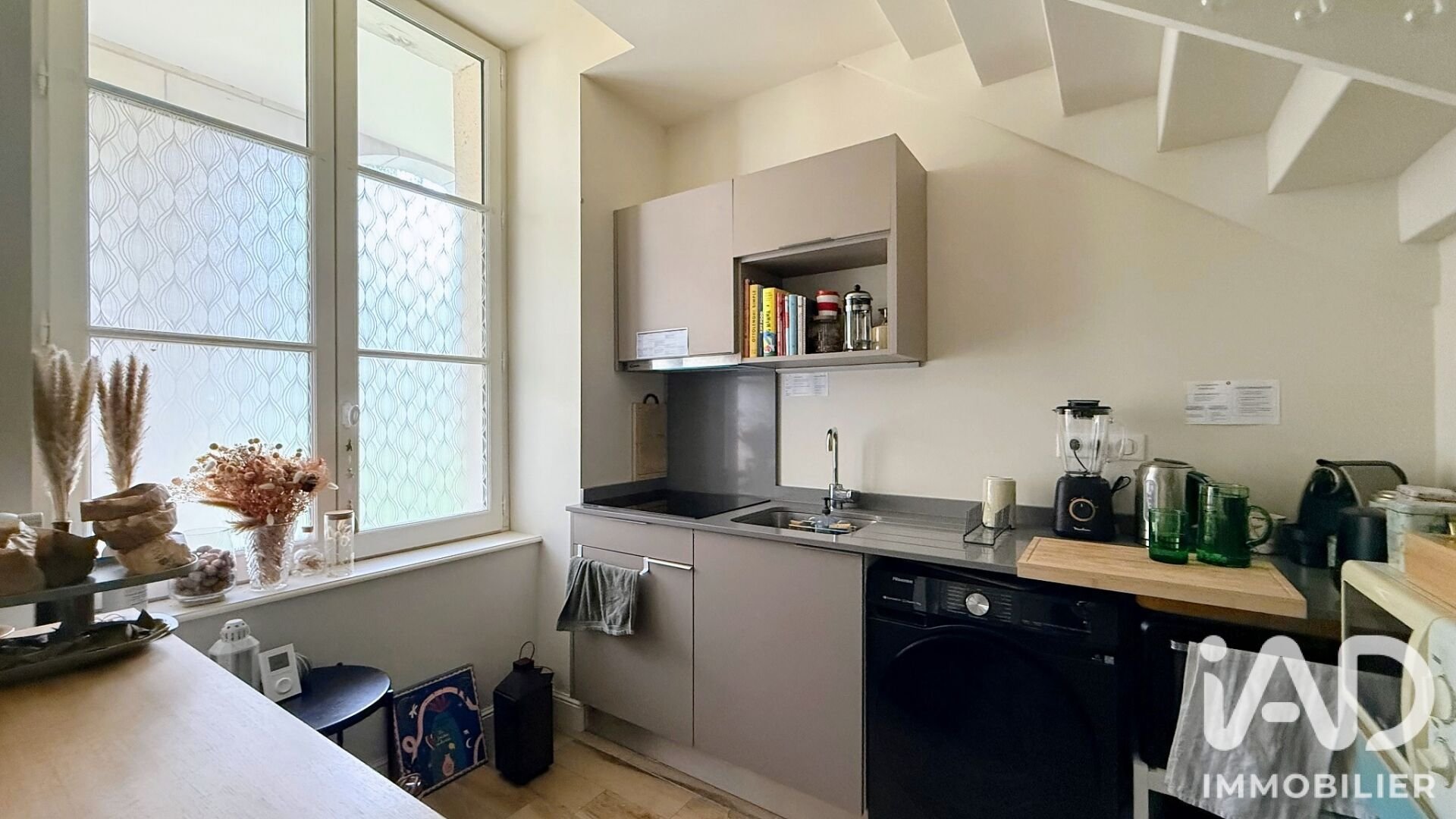 Appartement à vendre, 37m², Tours