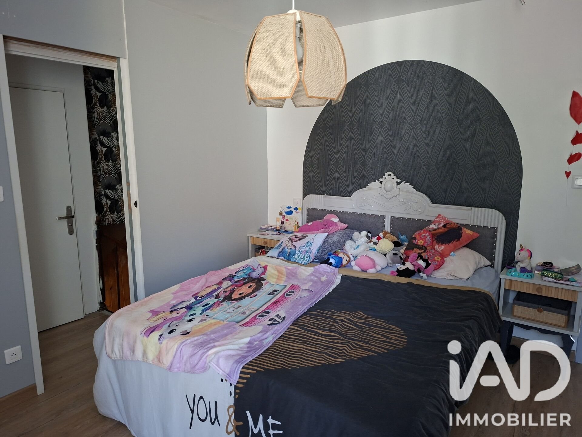 Maison à vendre, 88m², Latillé