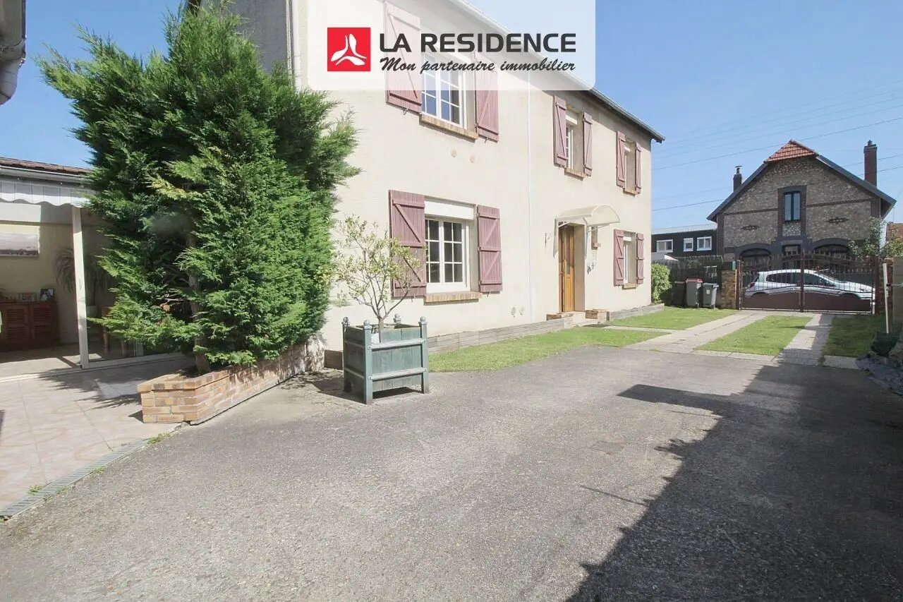 Maison à vendre, 146m², Sotteville-lès-Rouen