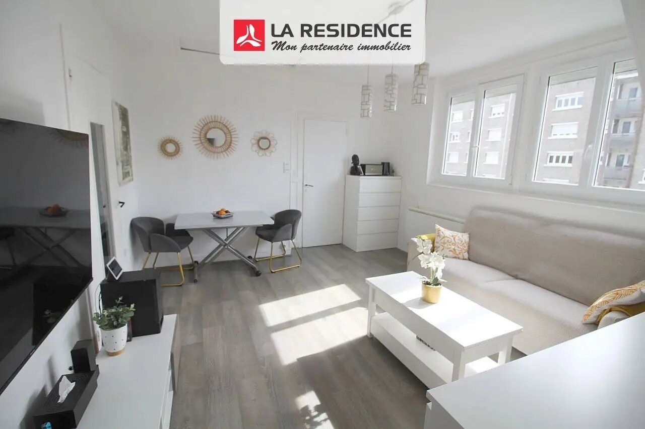 Appartement à vendre, 55m², Sotteville-lès-Rouen