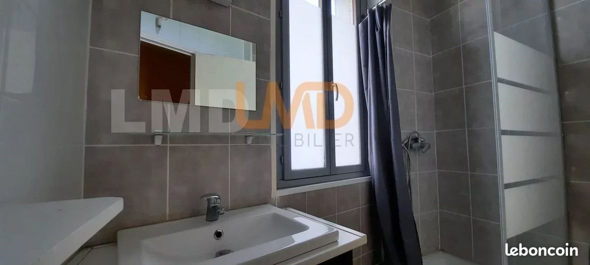 Maison à vendre, 80m², Chauvigny-du-Perche