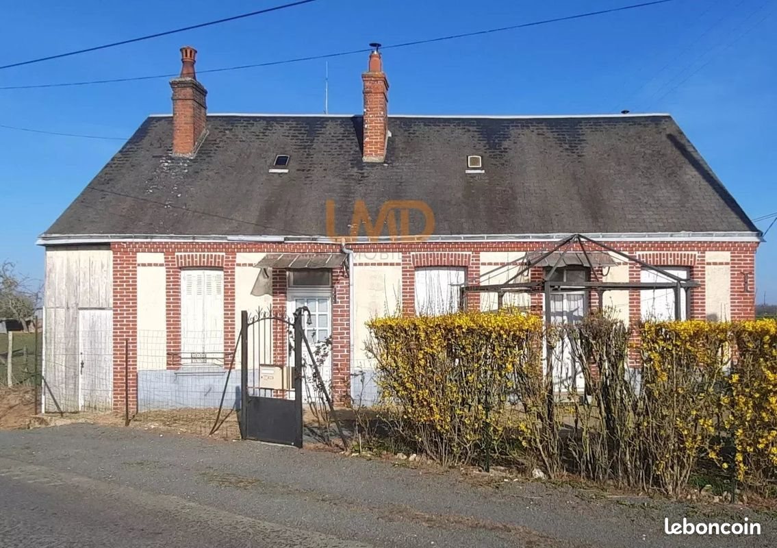 Maison à vendre, 80m², Chauvigny-du-Perche