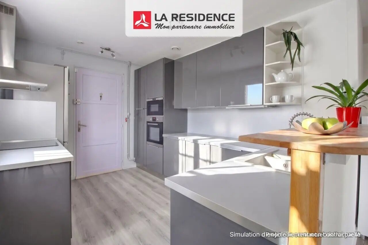 Maison à vendre, 96m², Chanteloup-les-Vignes