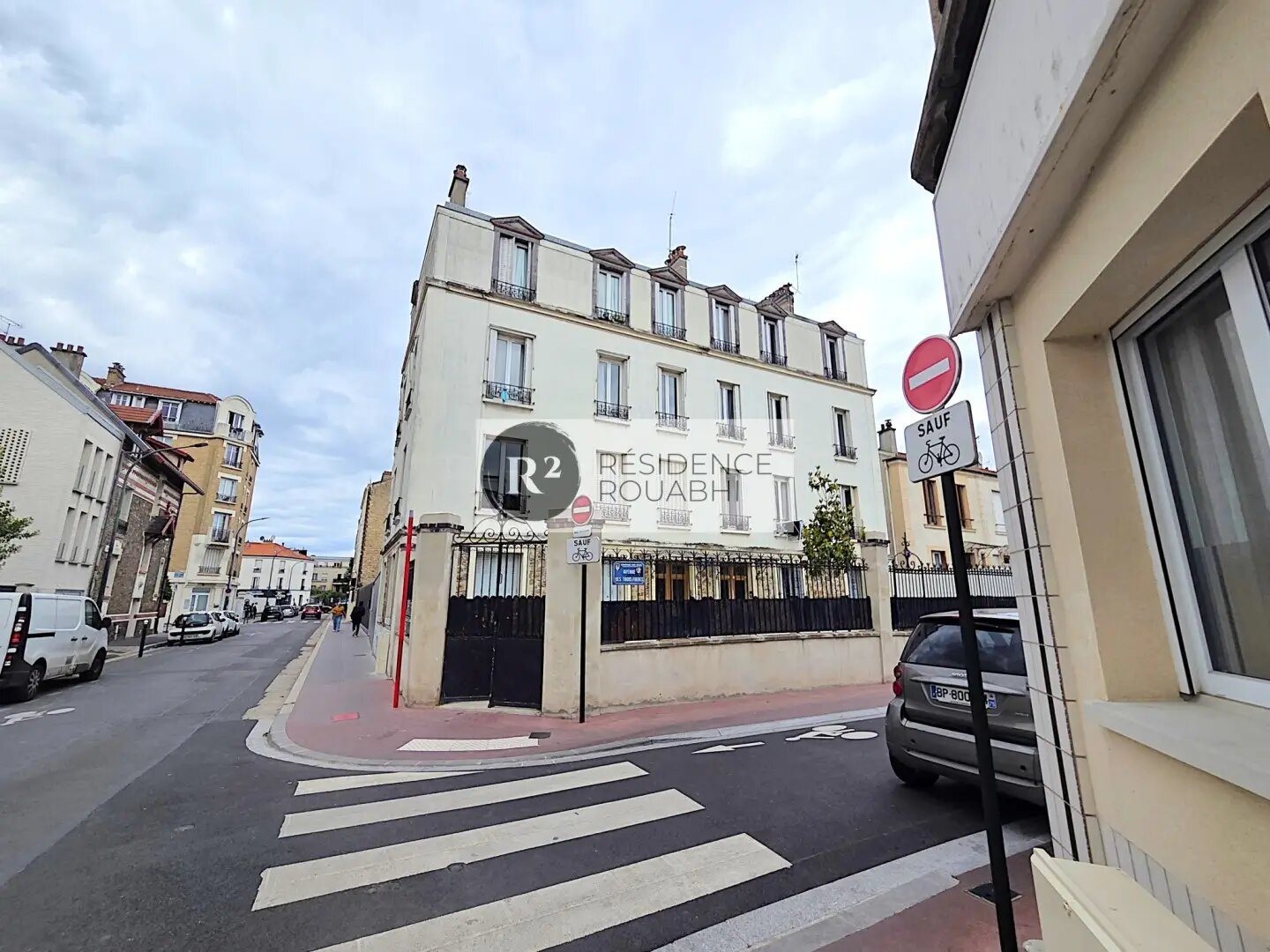 Appartement à vendre, 36m², Asnières-sur-Seine