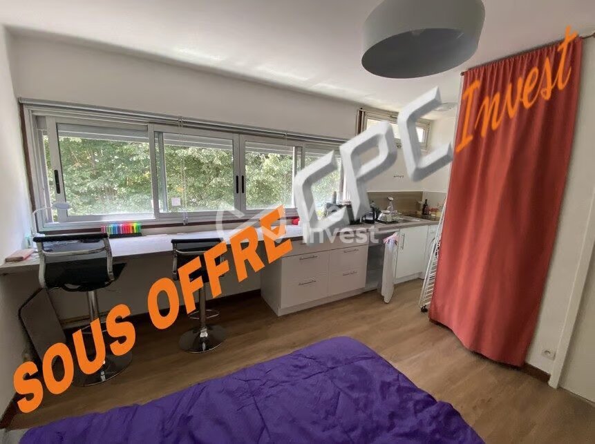 Maison à vendre, 20m², Pau