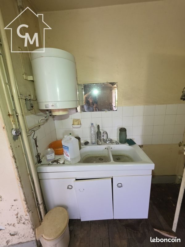 Maison à vendre, 94m², Oradour-sur-Vayres