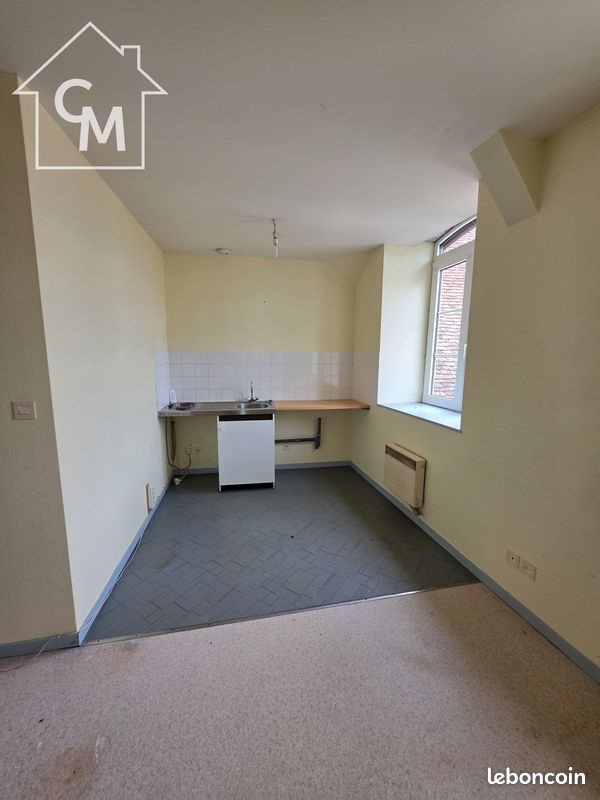 Appartement à vendre, 24m², Bourges