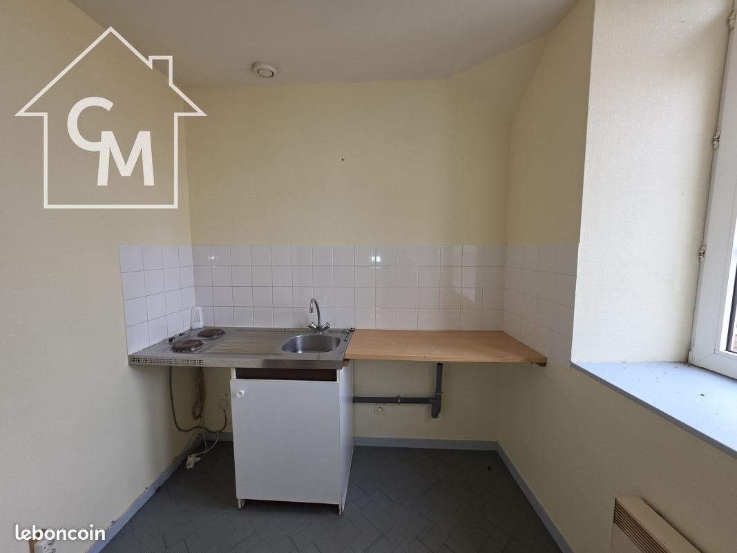 Appartement à vendre, 24m², Bourges